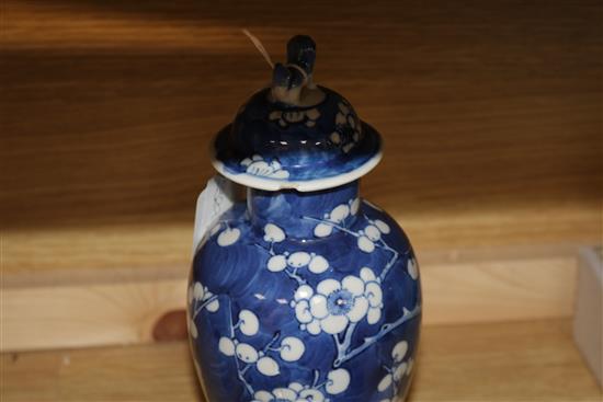 A group of Oriental ceramics tallest 28cm
